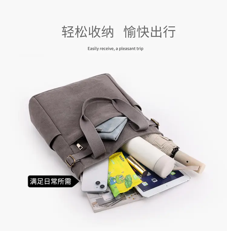 Gray Canvas Women's Shoulder Bag Large Capacity — feature 6