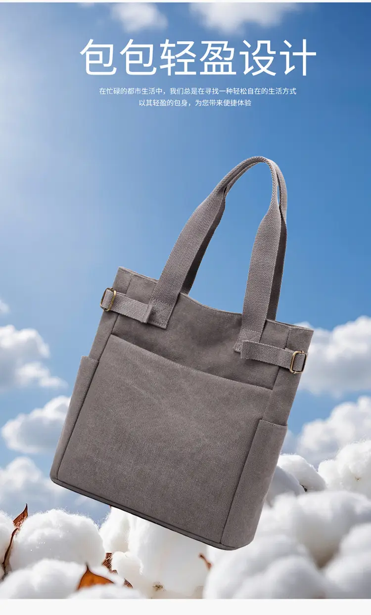 Gray Canvas Women's Shoulder Bag Large Capacity — feature 8
