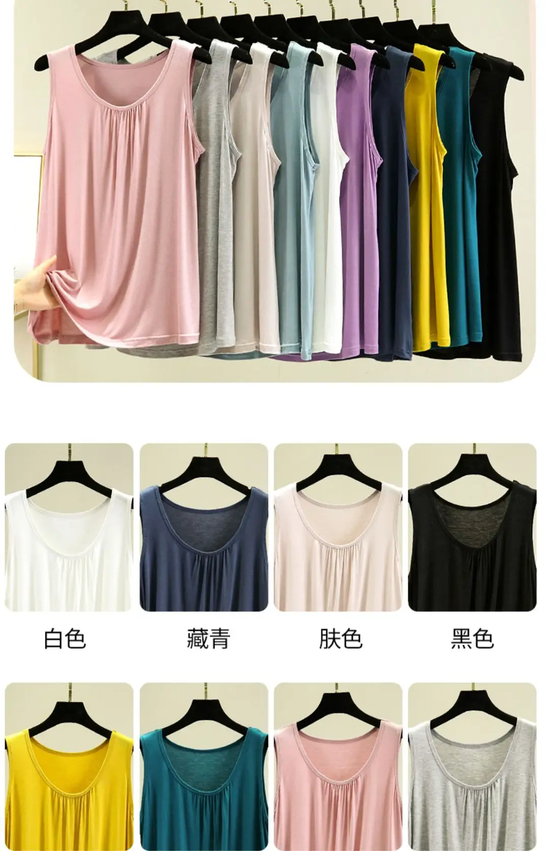 Modal Home Vest Women's Summer Thin plus size Loose Sleeveless Top Casual Round Neck Inner Sling Base Shirt — feature 10