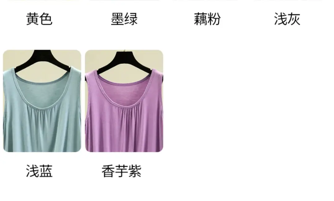 Modal Home Vest Women's Summer Thin plus size Loose Sleeveless Top Casual Round Neck Inner Sling Base Shirt — feature 11