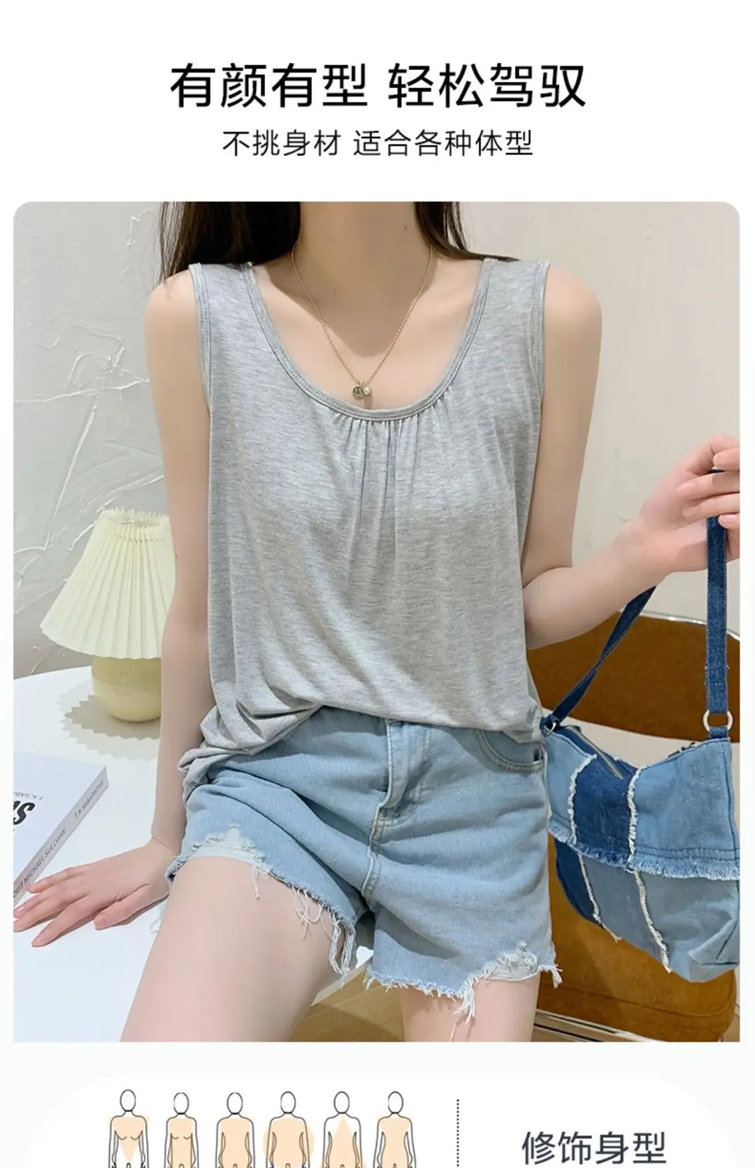 Modal Home Vest Women's Summer Thin plus size Loose Sleeveless Top Casual Round Neck Inner Sling Base Shirt — feature 5
