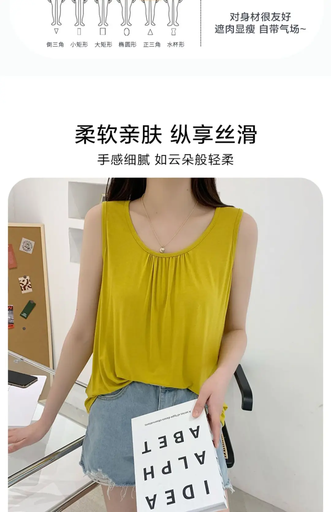 Modal Home Vest Women's Summer Thin plus size Loose Sleeveless Top Casual Round Neck Inner Sling Base Shirt — feature 6