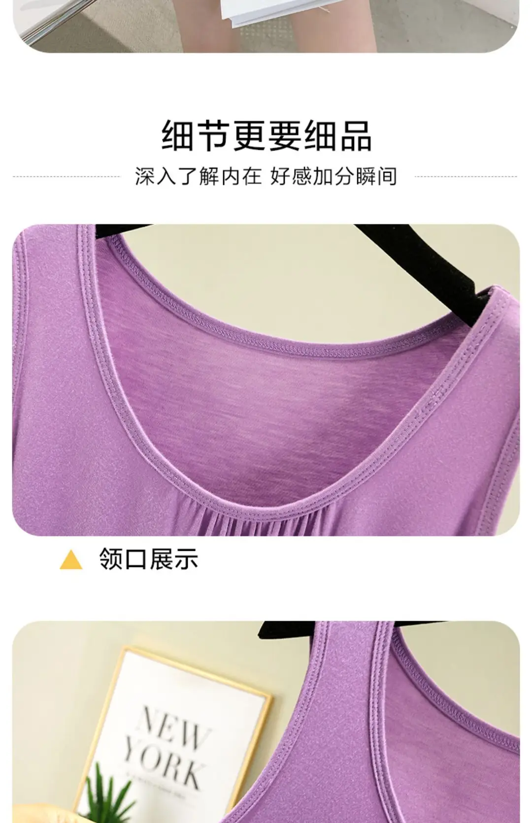 Modal Home Vest Women's Summer Thin plus size Loose Sleeveless Top Casual Round Neck Inner Sling Base Shirt — feature 7