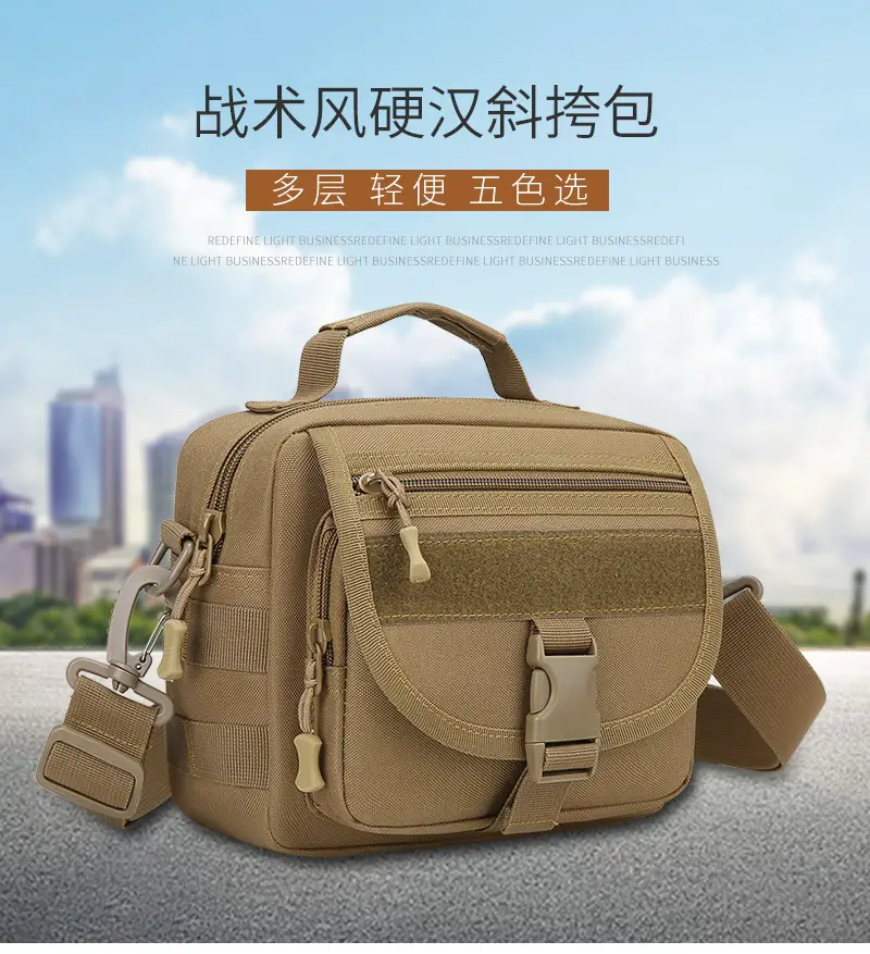 Military Tactical Camo Backpack Multi-Use Outdoor Sports Bag — feature 1