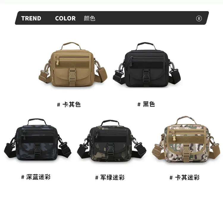 Military Tactical Camo Backpack Multi-Use Outdoor Sports Bag — feature 7