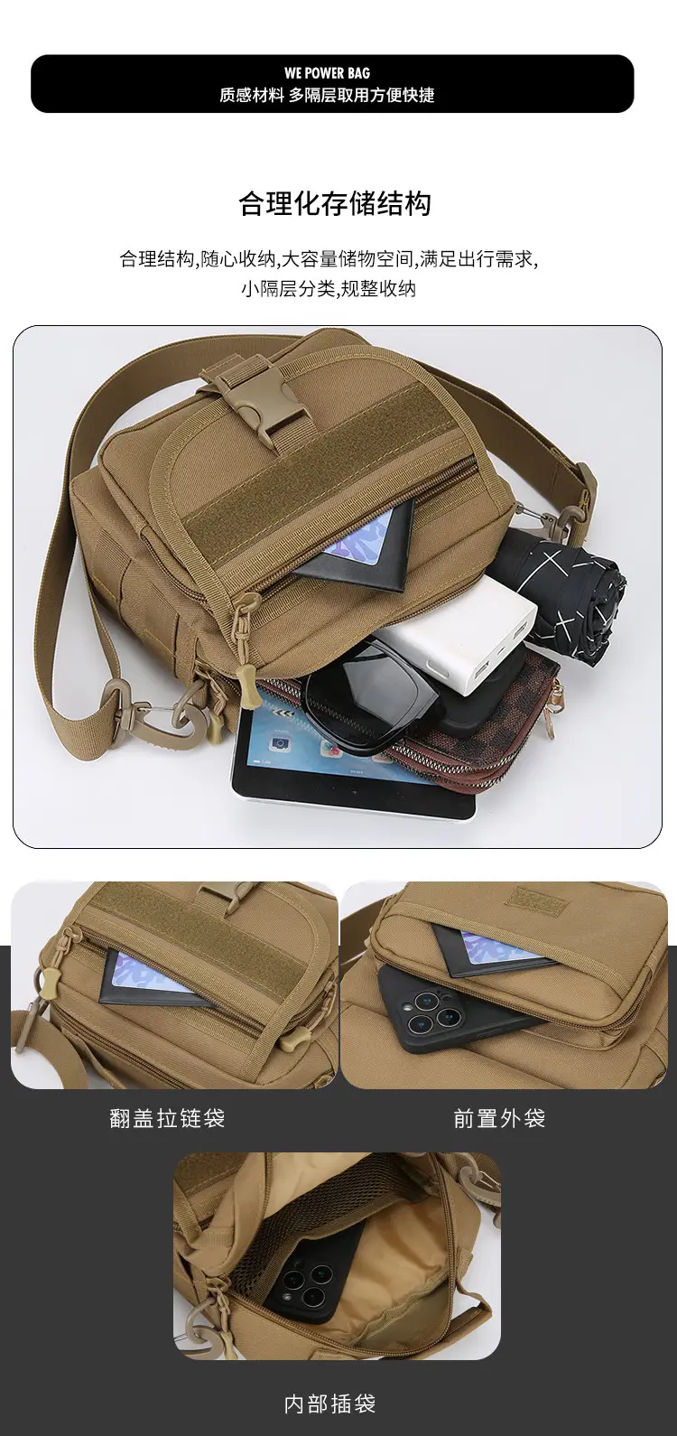 Military Tactical Camo Backpack Multi-Use Outdoor Sports Bag — feature 8