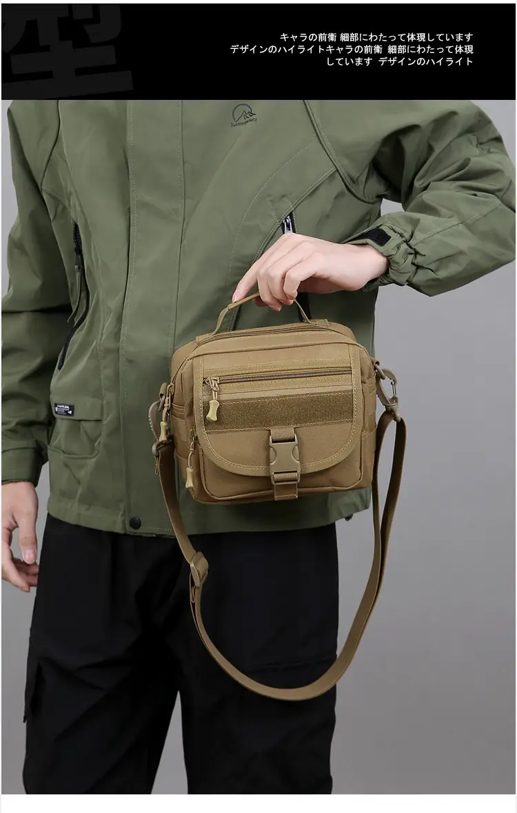 Military Tactical Camo Backpack Multi-Use Outdoor Sports Bag — feature 9