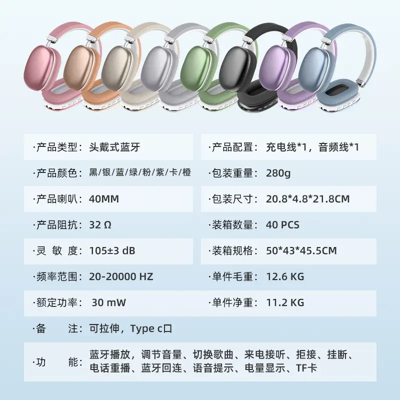 Bluetooth Wireless Headphones Purple Long Lasting No Sound Leakage - Image 10