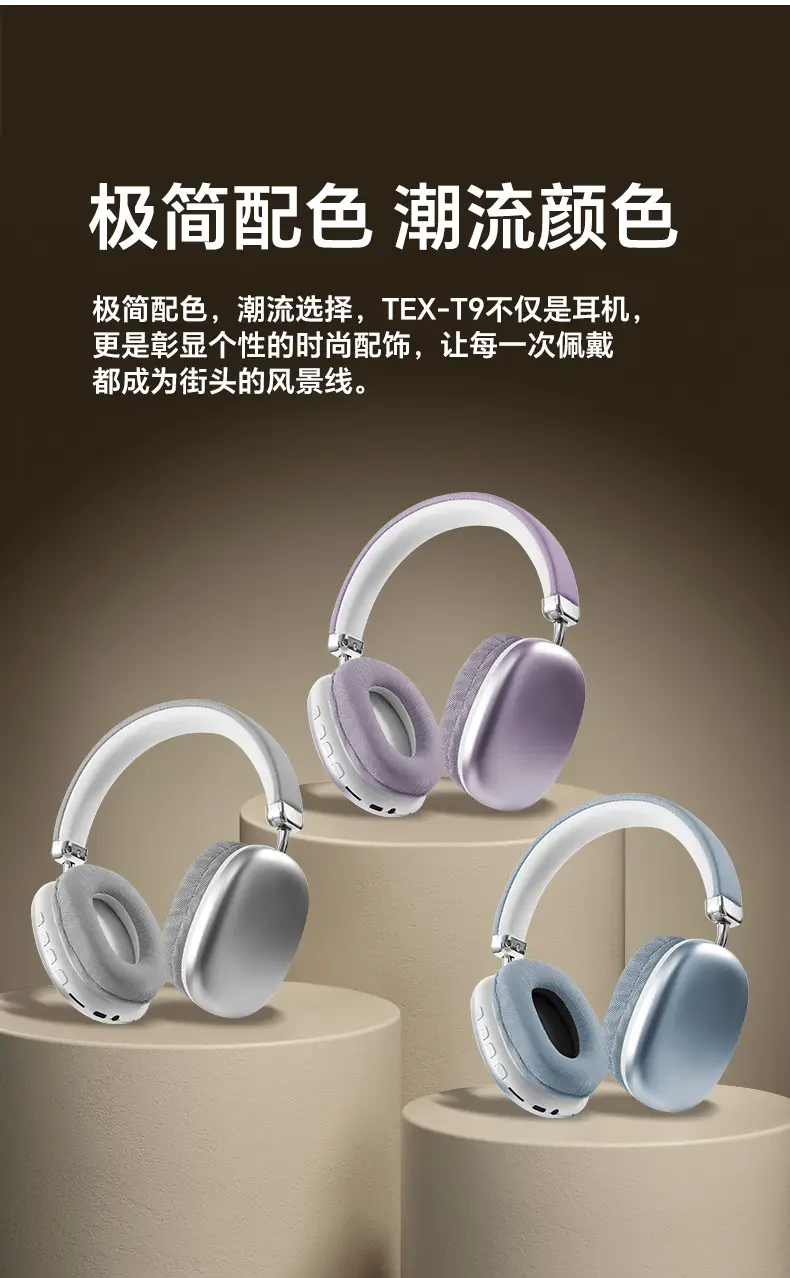 Bluetooth Wireless Headphones Purple Long Lasting No Sound Leakage β feature 10