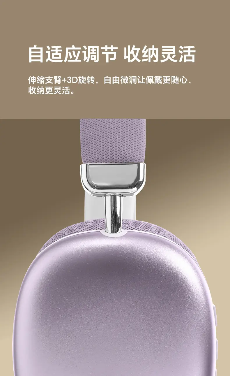 Bluetooth Wireless Headphones Purple Long Lasting No Sound Leakage β feature 14