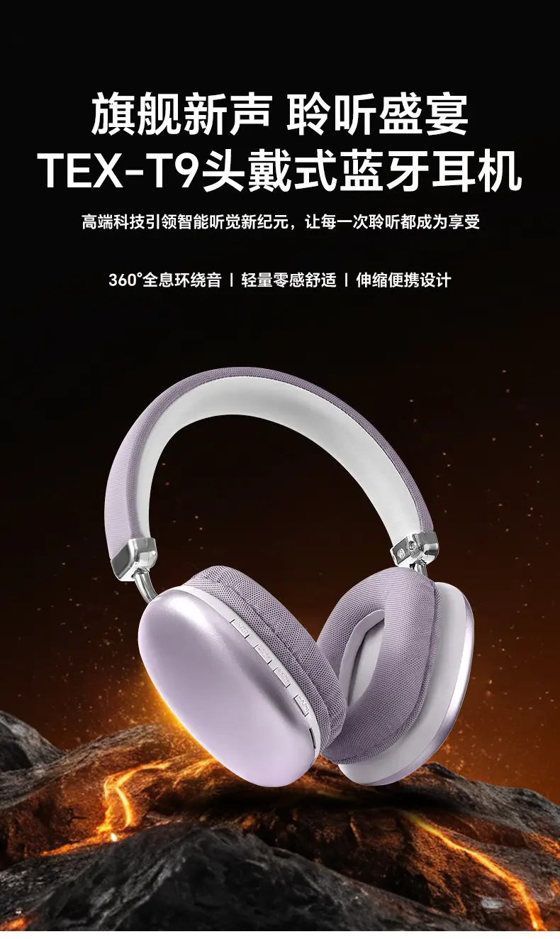 Bluetooth Wireless Headphones Purple Long Lasting No Sound Leakage β feature 6
