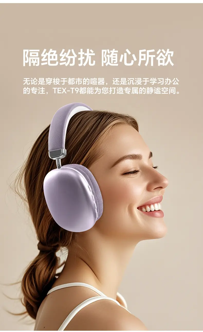 Bluetooth Wireless Headphones Purple Long Lasting No Sound Leakage β feature 8