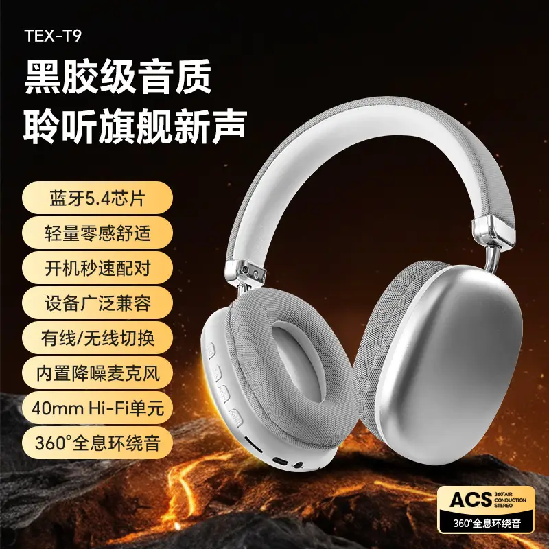 Tex-t9 silver