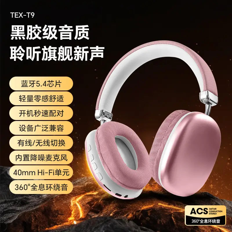 Tex-t9 pink
