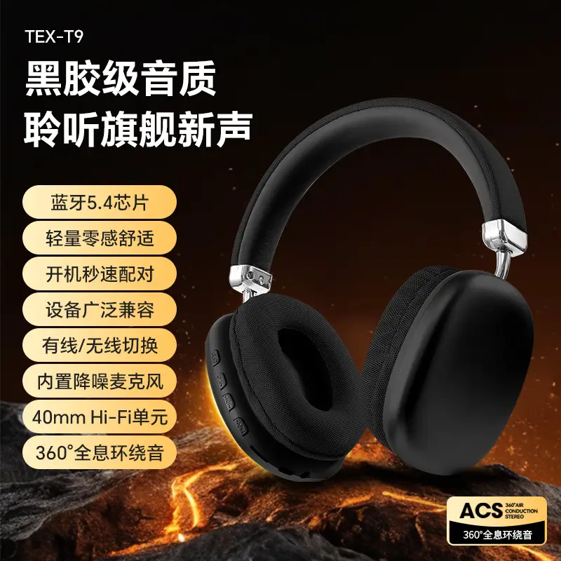 Tex-t9 black