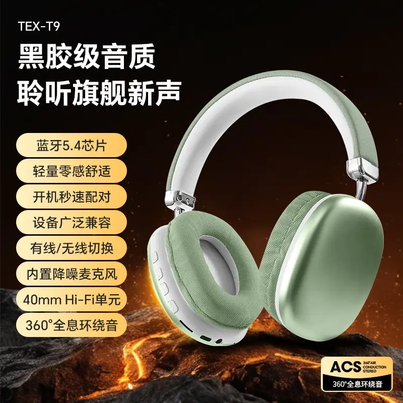 Tex-t9 green