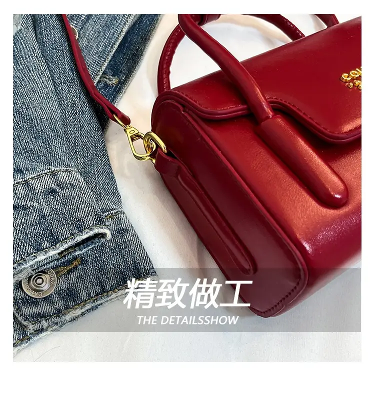 Women's Red Square Textured Shoulder Bag 2025 — feature 10