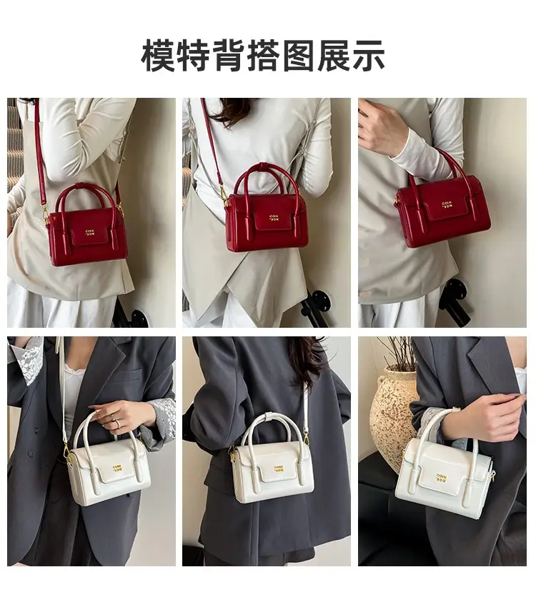 Women's Red Square Textured Shoulder Bag 2025 — feature 2