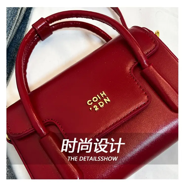 Women's Red Square Textured Shoulder Bag 2025 — feature 9
