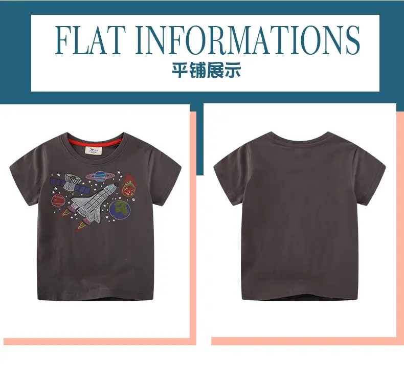 Summer Boys Cotton T-Shirt with Embroidered Design — feature 5