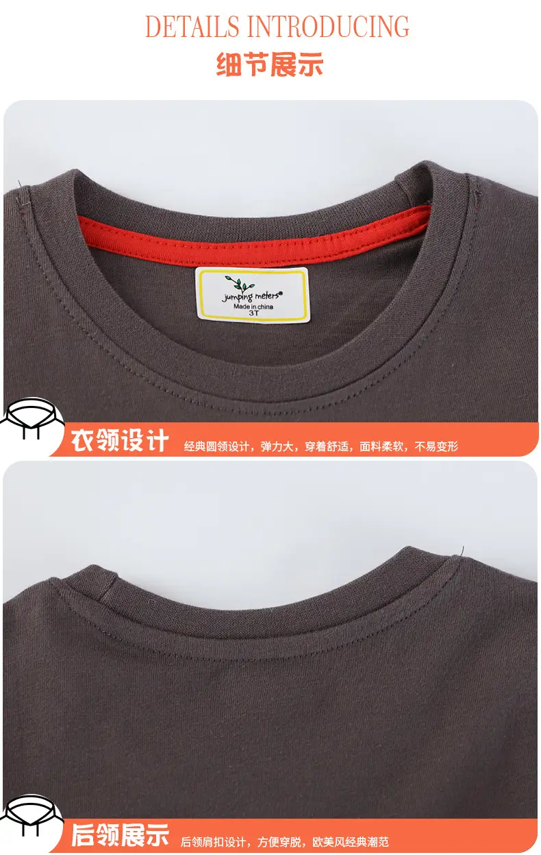 Summer Boys Cotton T-Shirt with Embroidered Design — feature 6