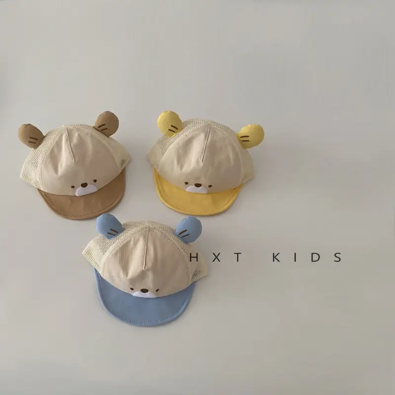 Baby Bear Cap Summer Beige Half Mesh Breathable - Image 6