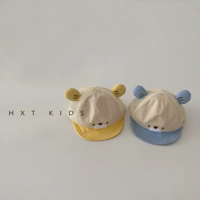 Baby Bear Cap Summer Beige Half Mesh Breathable - Image 8