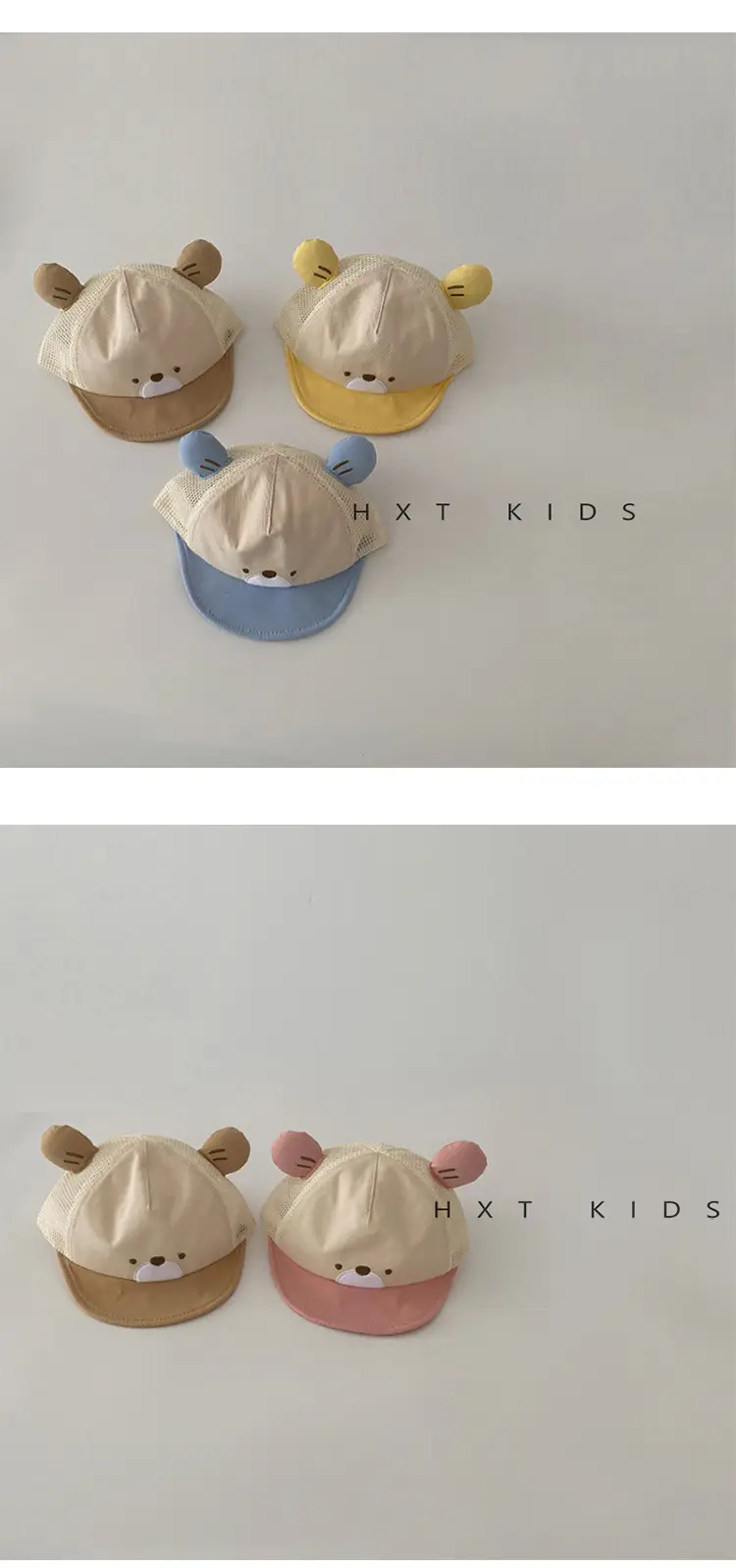 Baby Bear Cap Summer Beige Half Mesh Breathable — feature 2