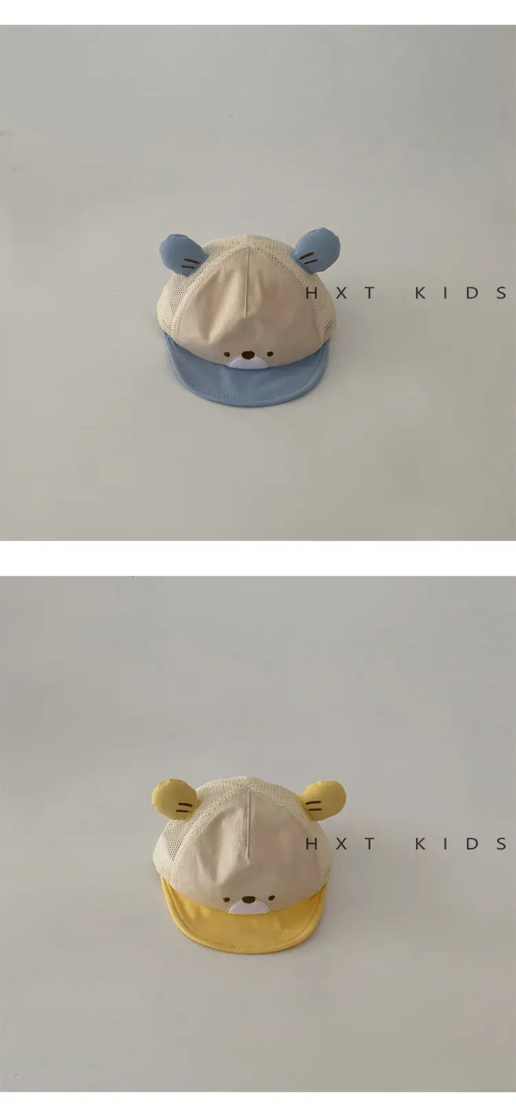 Baby Bear Cap Summer Beige Half Mesh Breathable — feature 4