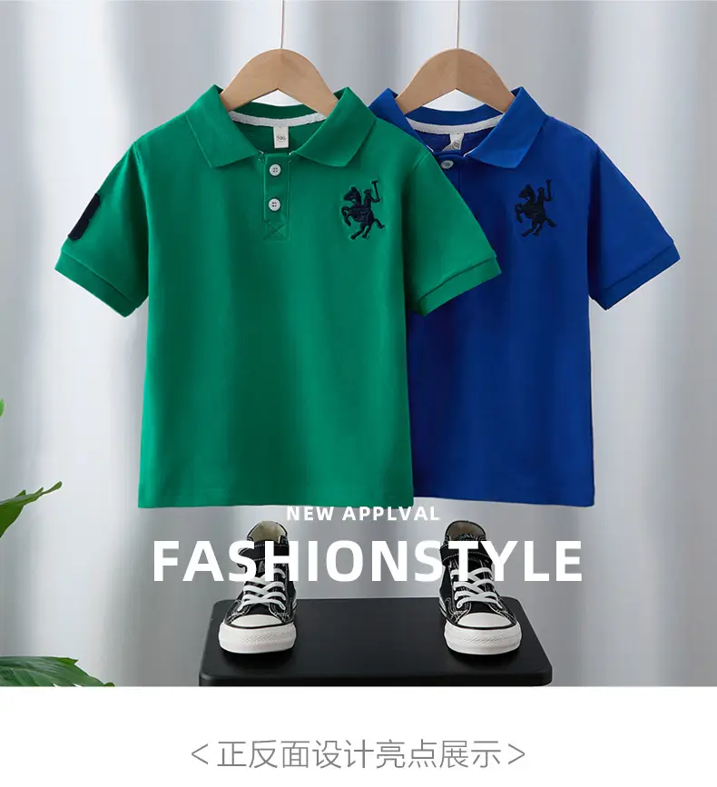 Boys Blue Short Sleeve T-Shirt Medium Large — feature 1