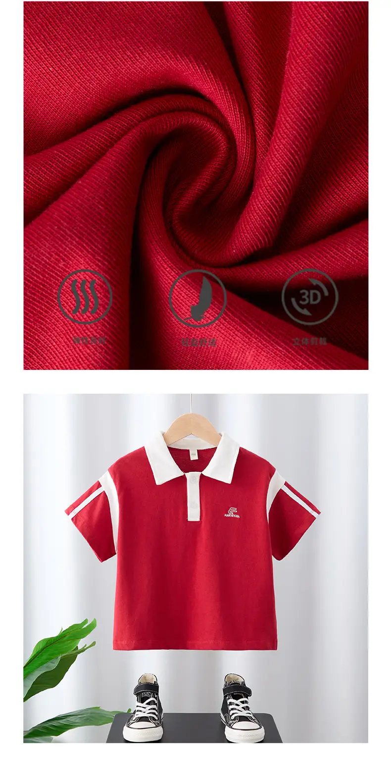 Boys Red Polo Shirt Summer 2025 Big Kids — feature 4