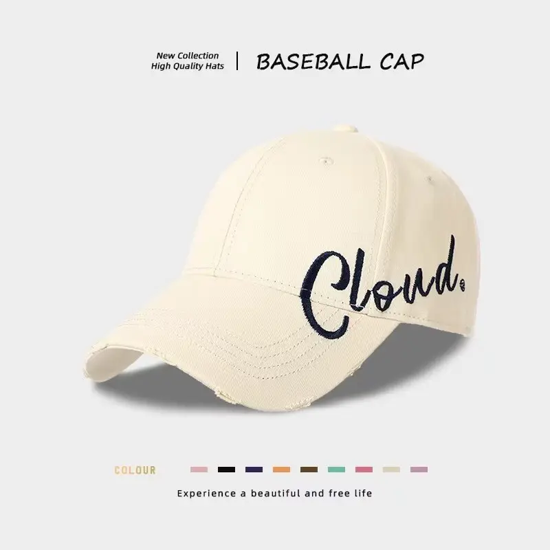 Women Duckbill Cap Summer Letter Large Circumference Korean Style — feature 22