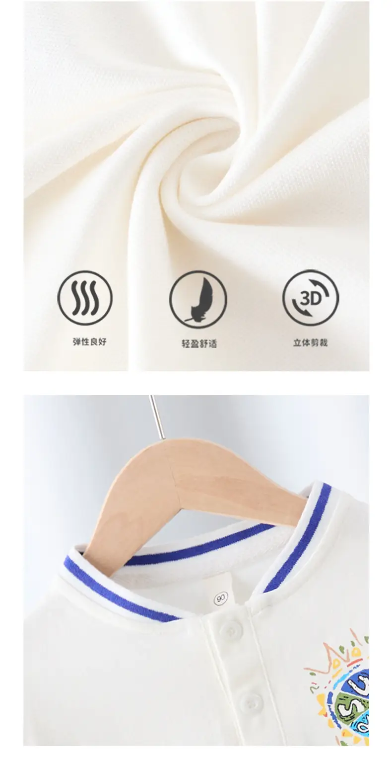 Boys Cotton Polo T-Shirt White Blue Print Medium Large — feature 4