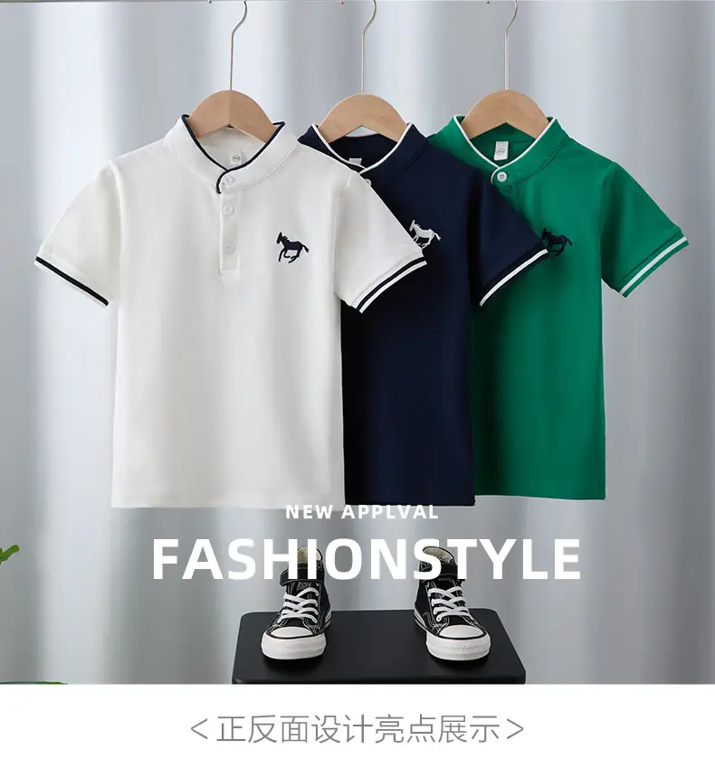 Boys Summer Polo T-Shirt White Navy Green 2025 — feature 1