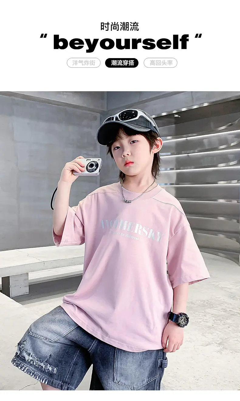 Trendy Boys Black T-Shirt Summer 2026 — feature 1