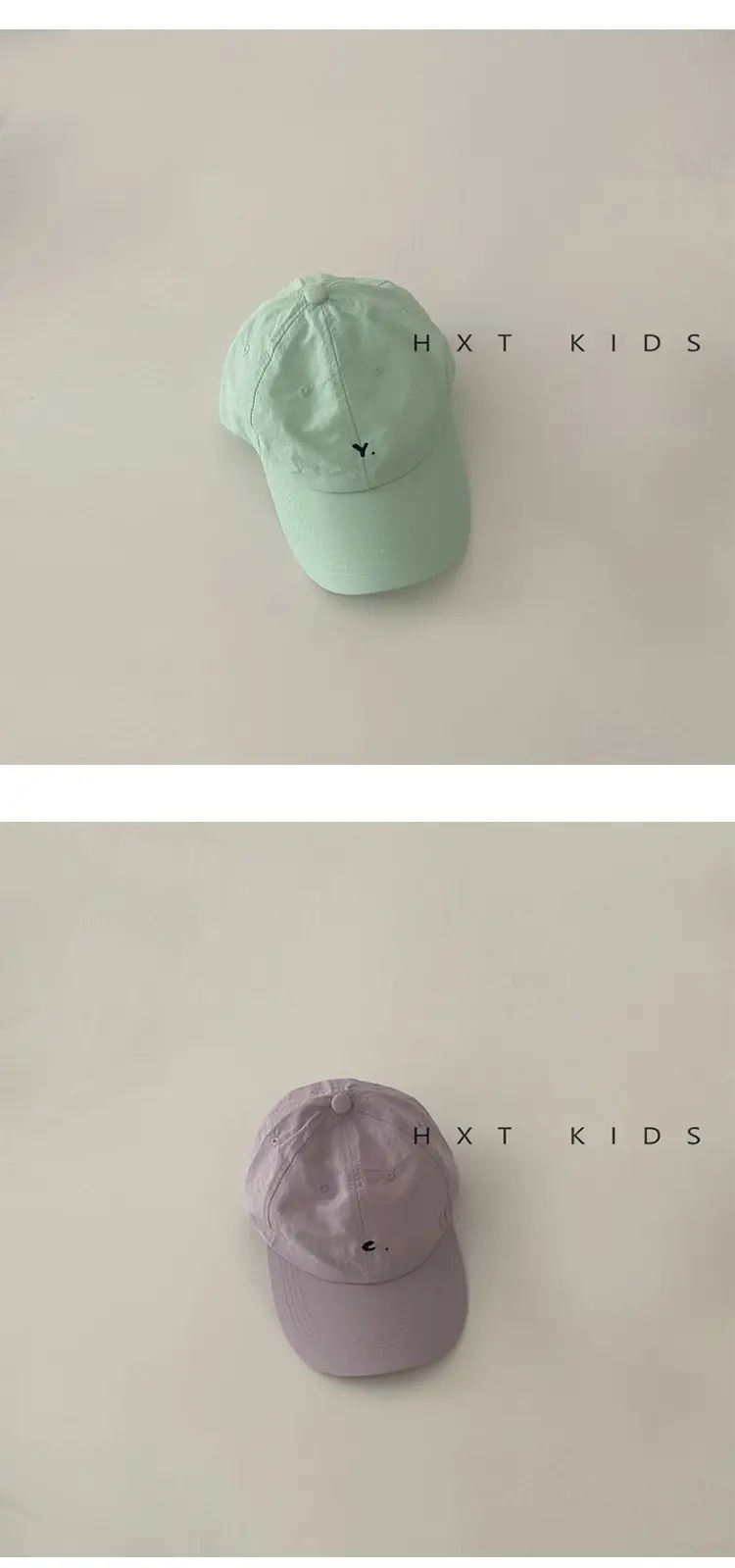 Children's Cap Light Brown Letter Embroidery — feature 10