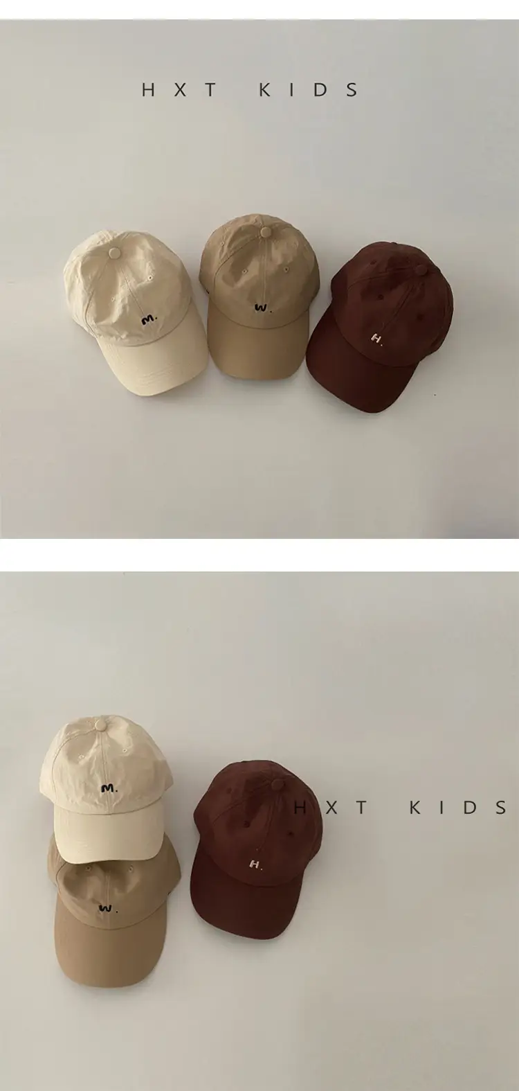 Children's Cap Light Brown Letter Embroidery — feature 2