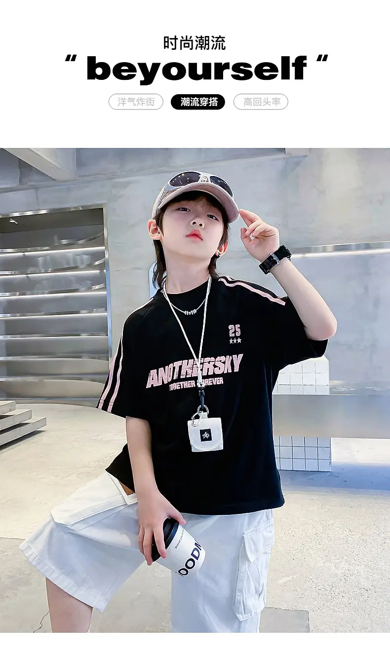 Boys Summer T-Shirt 2025 Half Sleeve Ice Top — feature 1