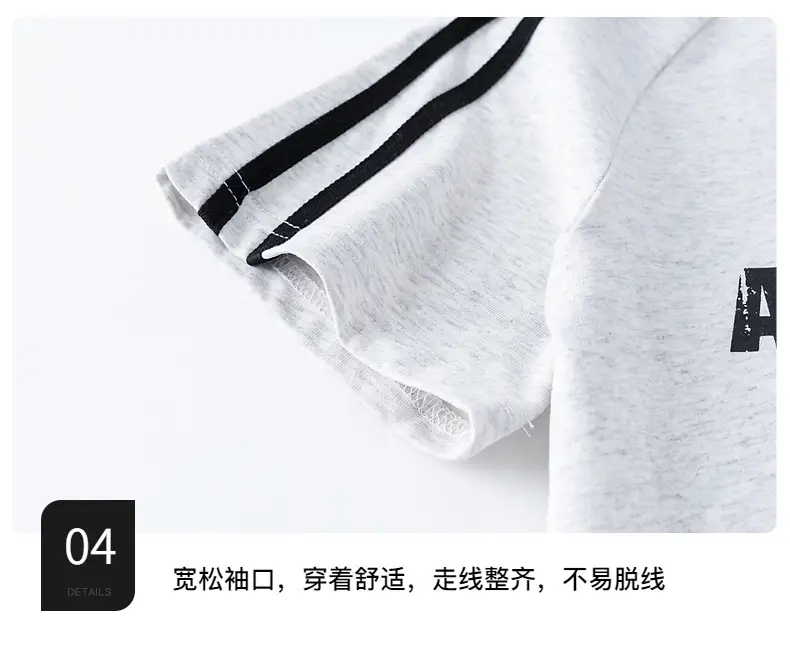 Boys Summer T-Shirt 2025 Half Sleeve Ice Top — feature 11