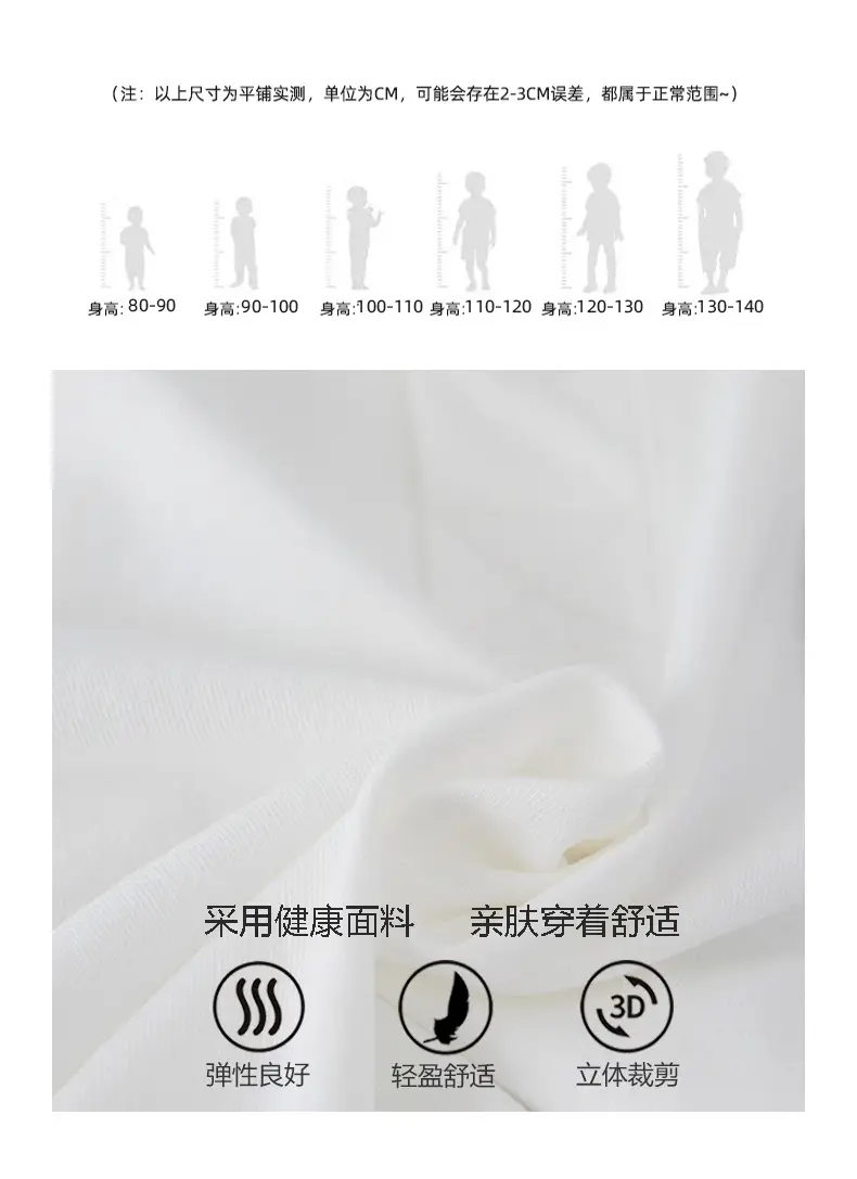 Boys Black Polo T-Shirt Summer 2025 Kids — feature 5