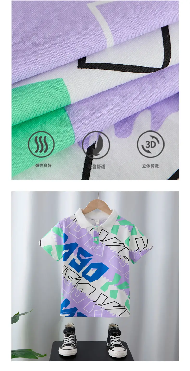 Boys 2025 Summer Polo Shirt Purple Geometric Design — feature 4