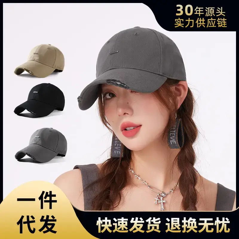 Men's Black Pure Cotton Baseball Cap with "CHAPERS" Logo