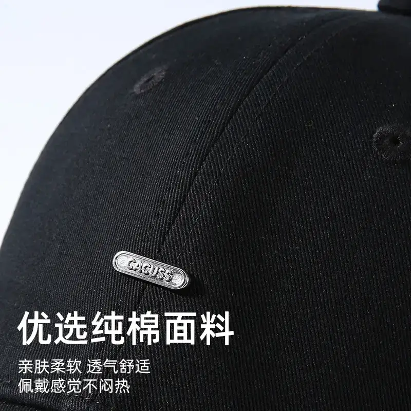 Men's Black Pure Cotton Baseball Cap with "CHAPERS" Logo