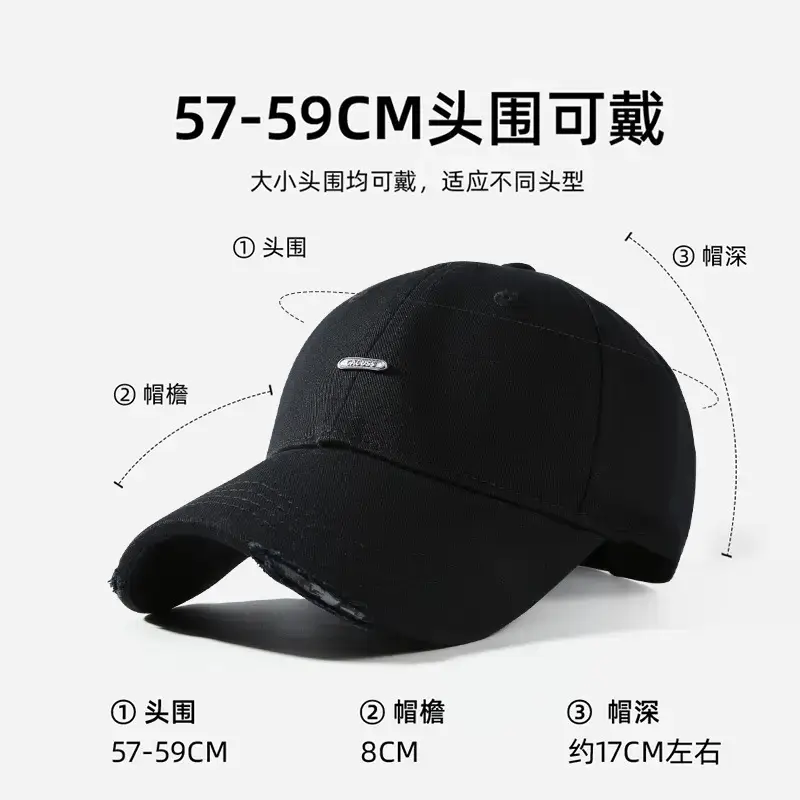 Men's Black Pure Cotton Baseball Cap with "CHAPERS" Logo