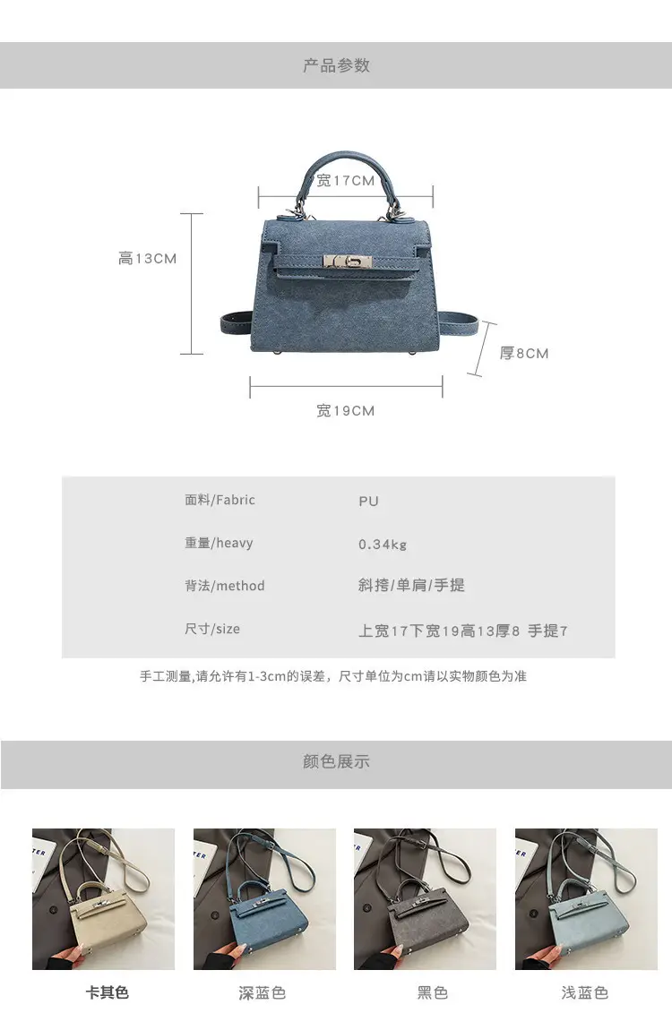 Vintage Grey Textured Kelly Shoulder Bag for Women 2026 — feature 2