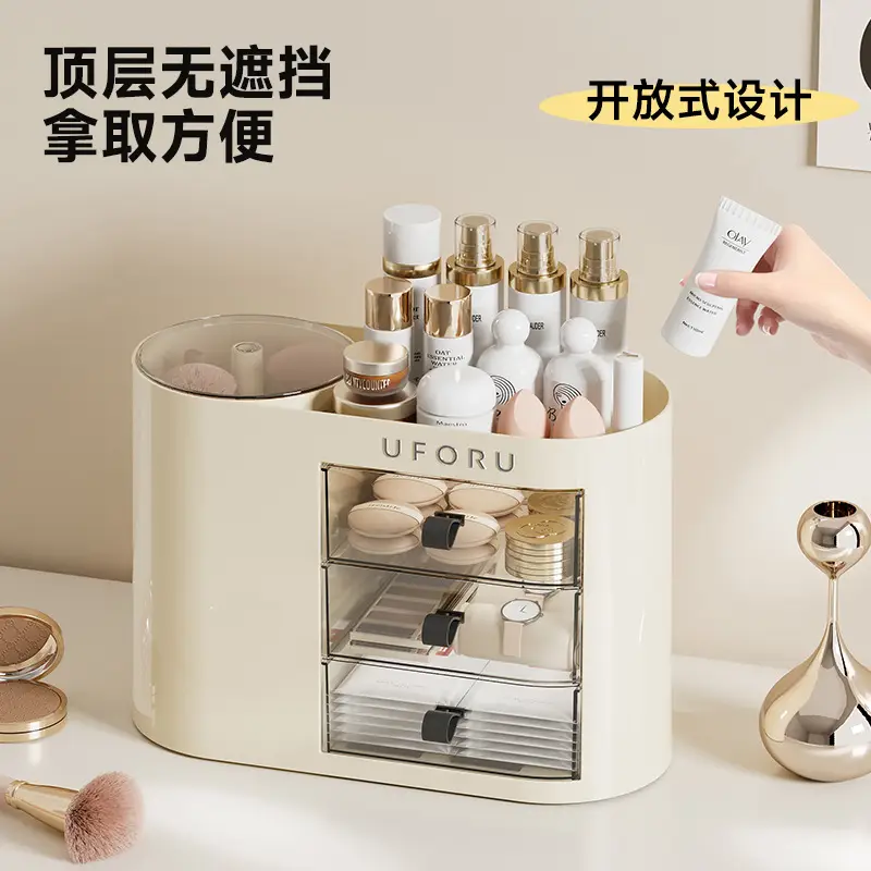 Multi-functional Makeup Brush & Beauty Storage Box