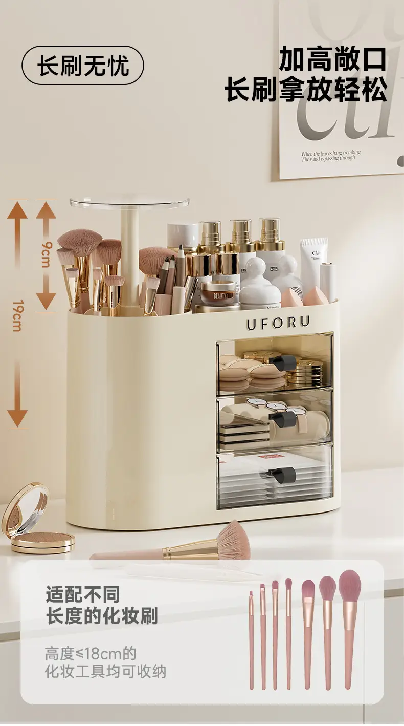 Multi-functional Makeup Brush & Beauty Storage Box — feature 11