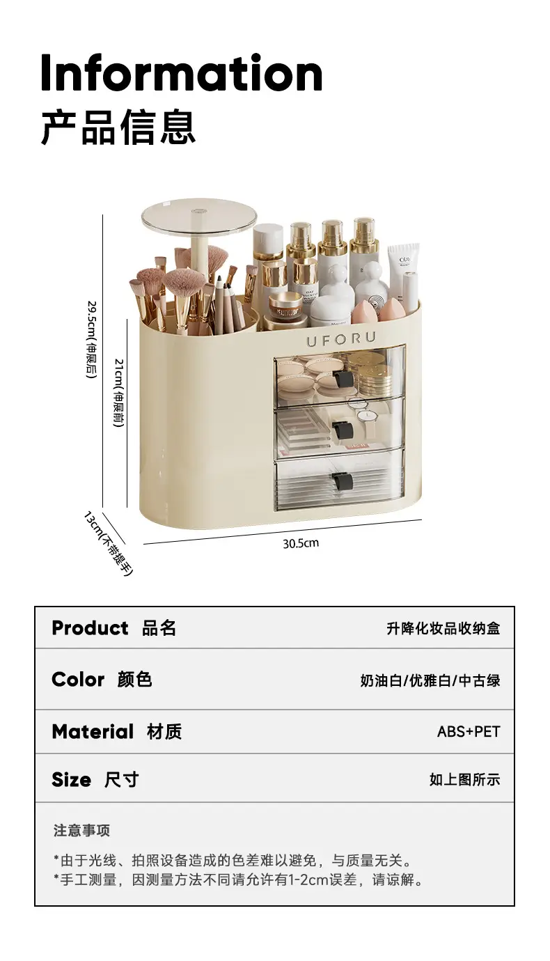 Multi-functional Makeup Brush & Beauty Storage Box — feature 7
