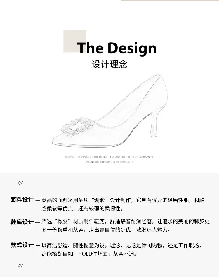 Women's Pointed Toe Stiletto Heels 2026 Spring Autumn â feature 3