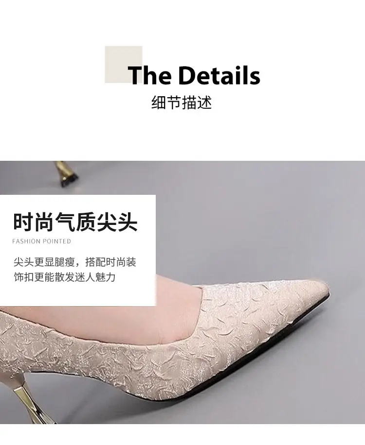 Women's Pointed Toe Stiletto Heels 2026 Spring Autumn â feature 7